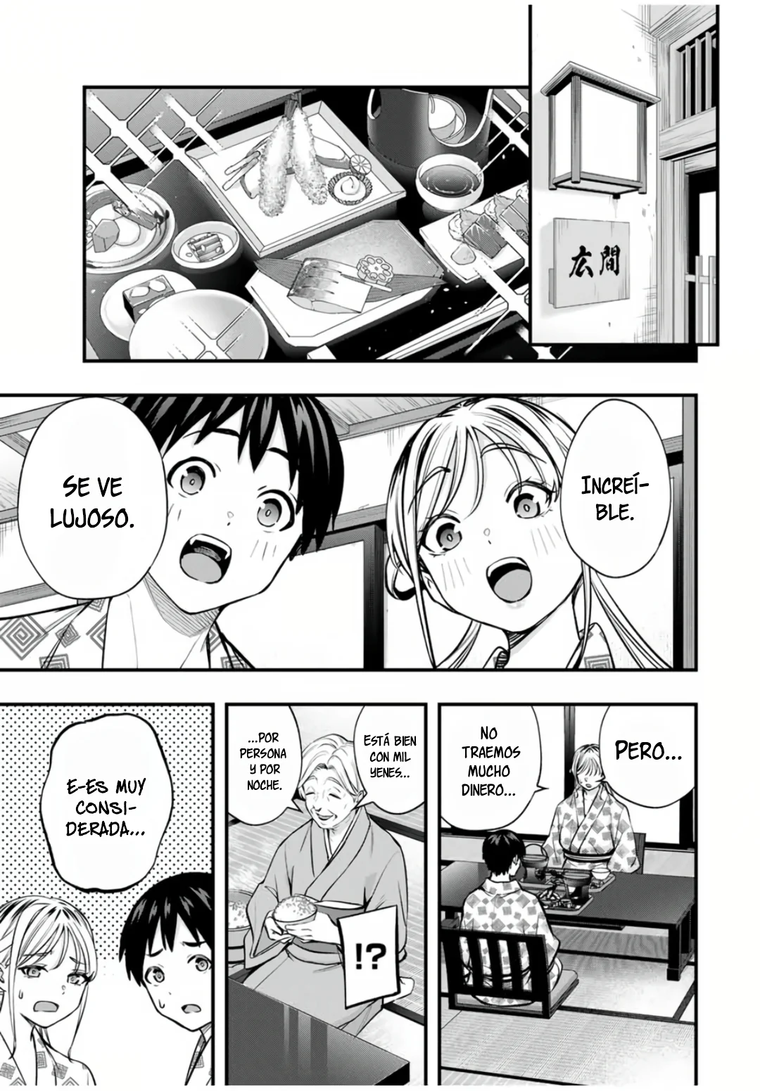 Sawaranaide Kotesashi-kun Capítulo 88 - Página 14