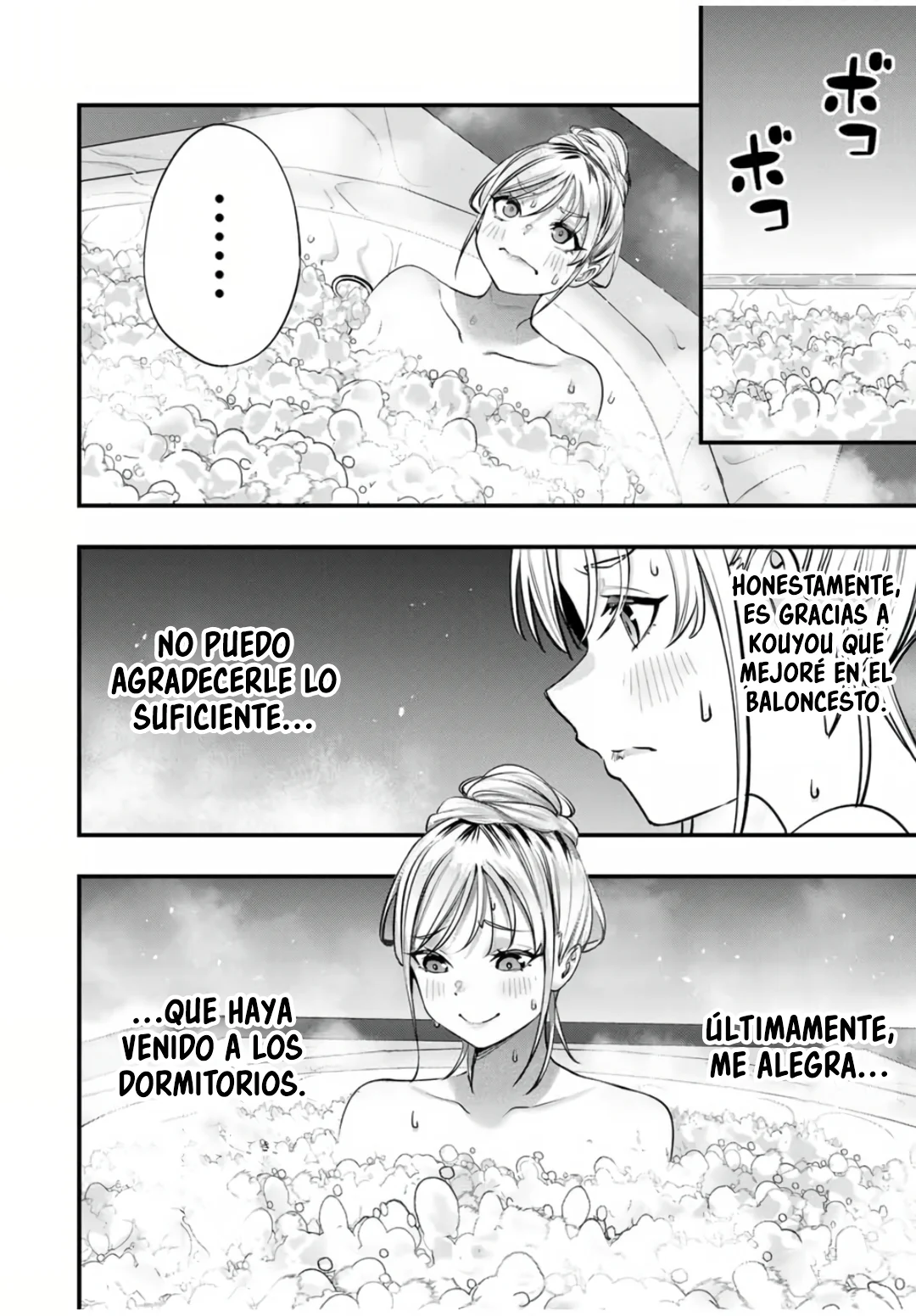 Sawaranaide Kotesashi-kun Capítulo 88 - Página 17