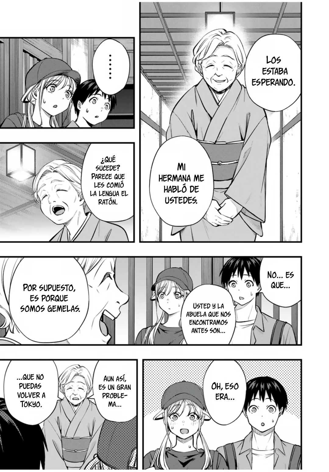 Sawaranaide Kotesashi-kun Capítulo 88 - Página 4