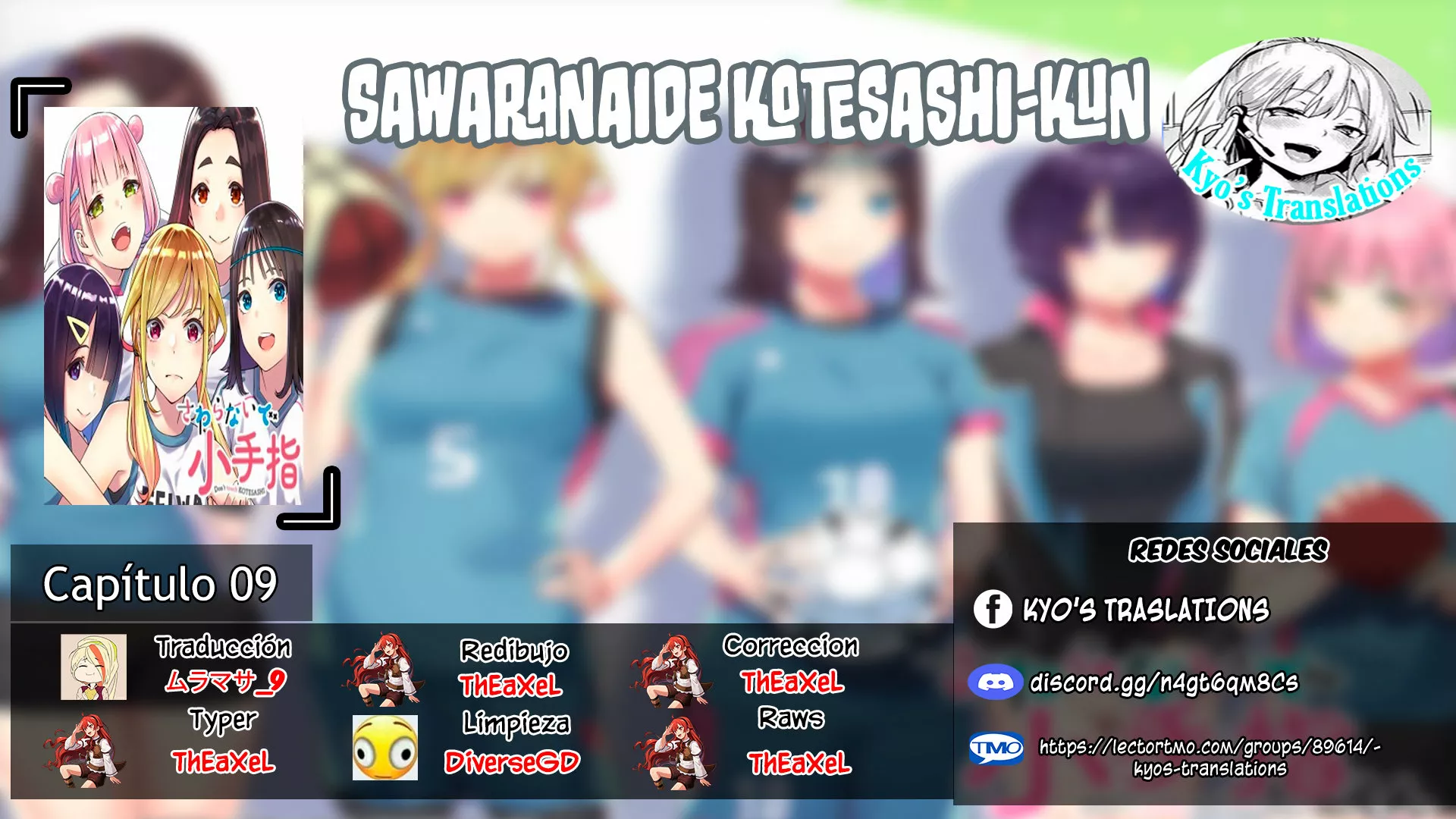 Sawaranaide Kotesashi-kun Capítulo 9 - Página 1