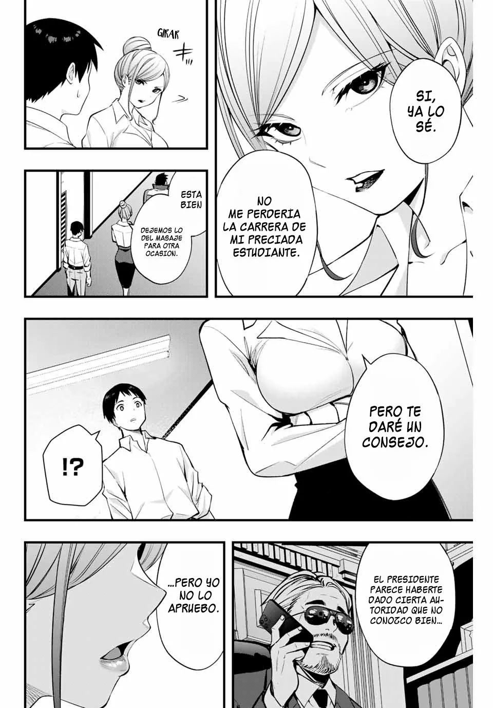 Sawaranaide Kotesashi-kun Capítulo 9 - Página 3
