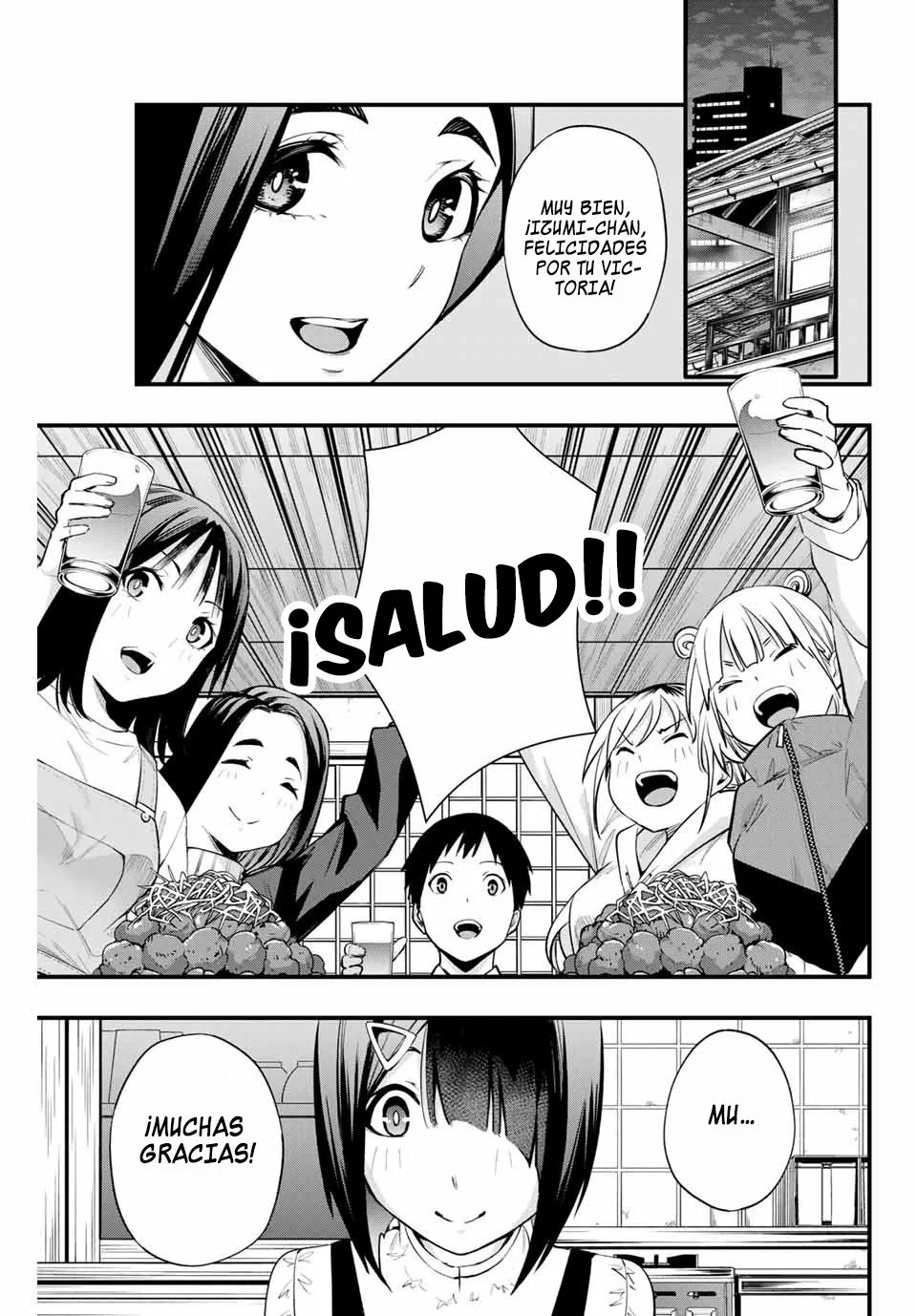 Sawaranaide Kotesashi-kun Capítulo 9 - Página 6