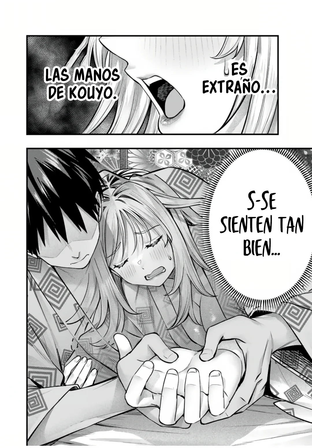 Sawaranaide Kotesashi-kun Capítulo 90 - Página 5