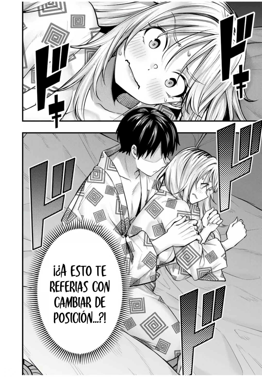 Sawaranaide Kotesashi-kun Capítulo 90 - Página 7