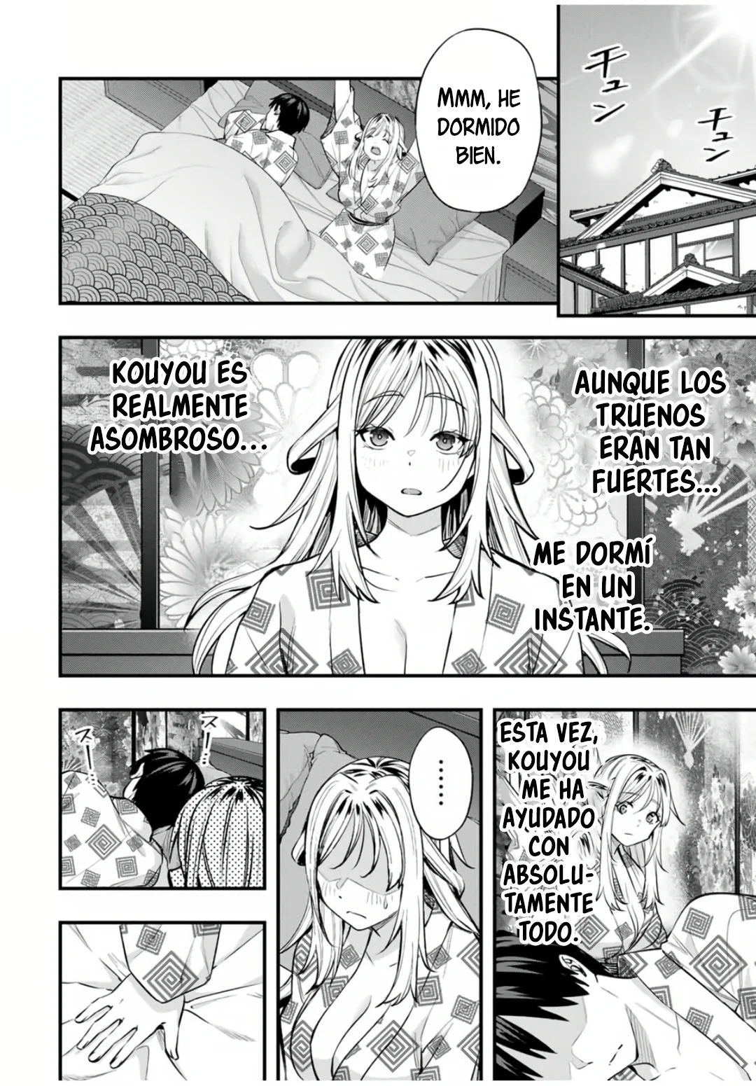 Sawaranaide Kotesashi-kun Capítulo 91 - Página 14