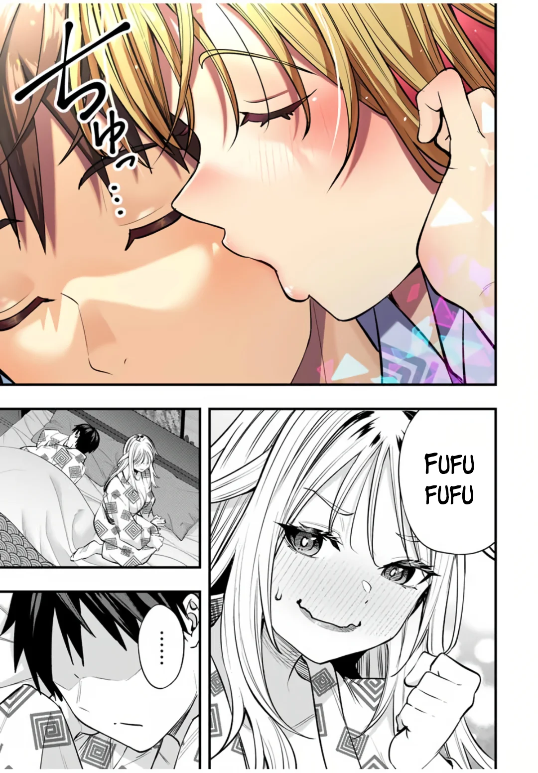Sawaranaide Kotesashi-kun Capítulo 91 - Página 15