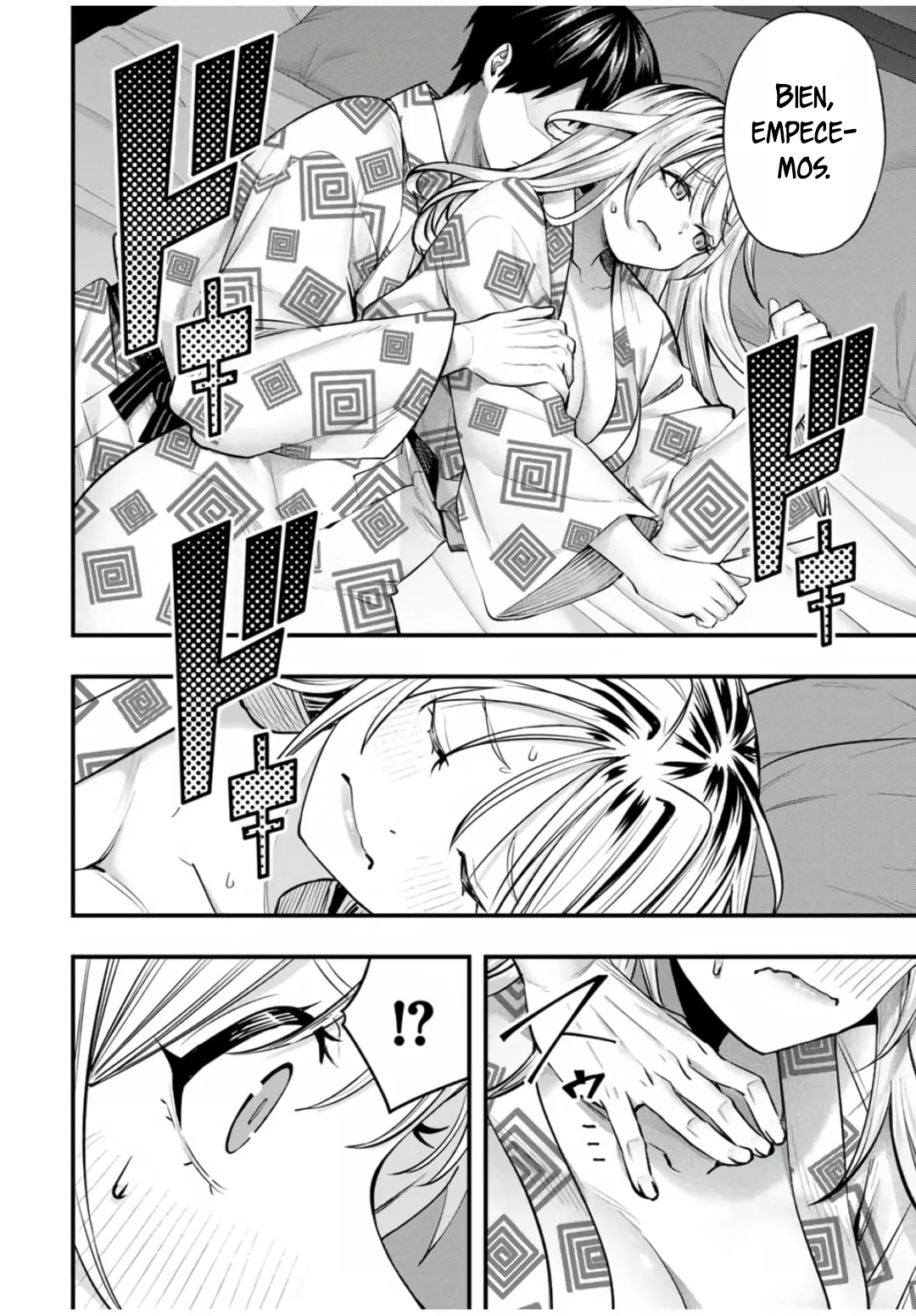 Sawaranaide Kotesashi-kun Capítulo 91 - Página 5