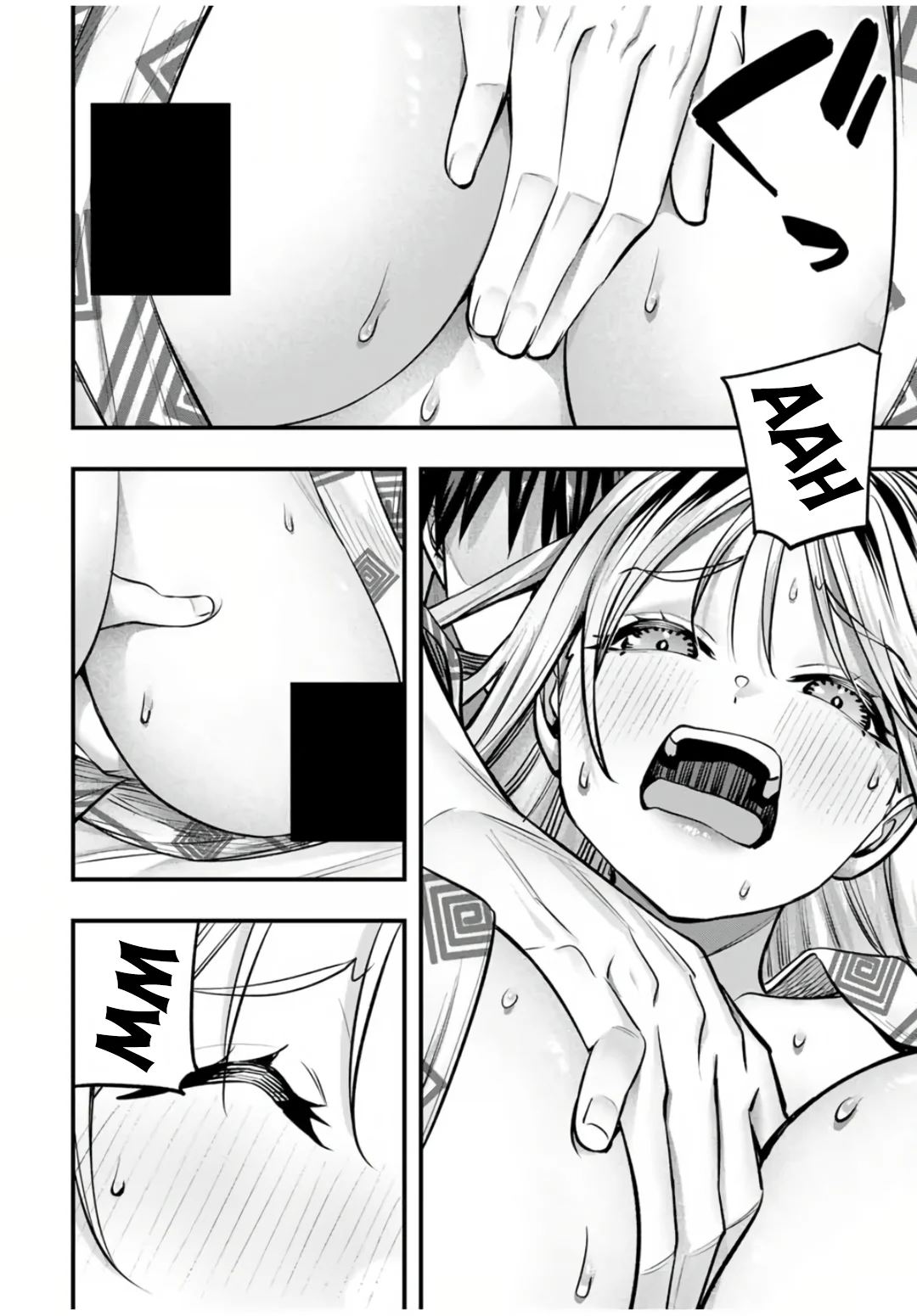 Sawaranaide Kotesashi-kun Capítulo 91 - Página 7