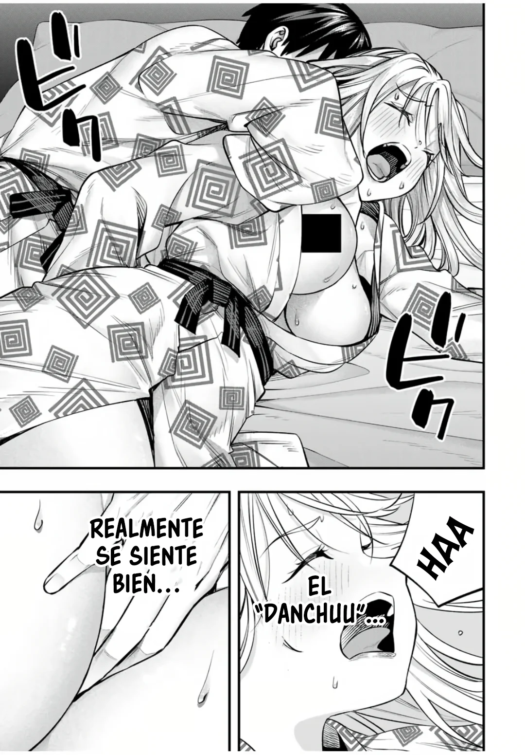 Sawaranaide Kotesashi-kun Capítulo 91 - Página 8
