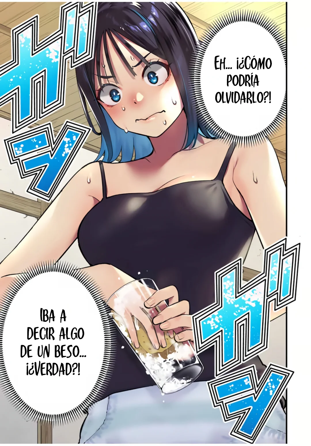 Sawaranaide Kotesashi-kun Capítulo 92 - Página 12