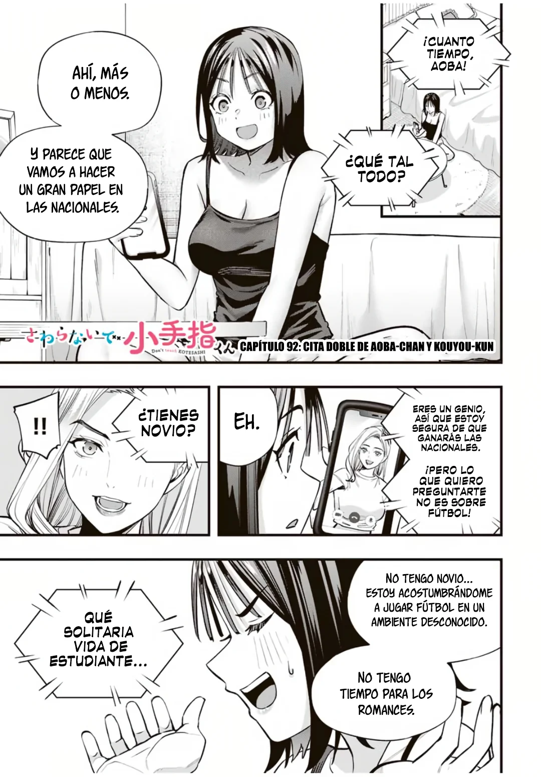 Sawaranaide Kotesashi-kun Capítulo 92 - Página 2