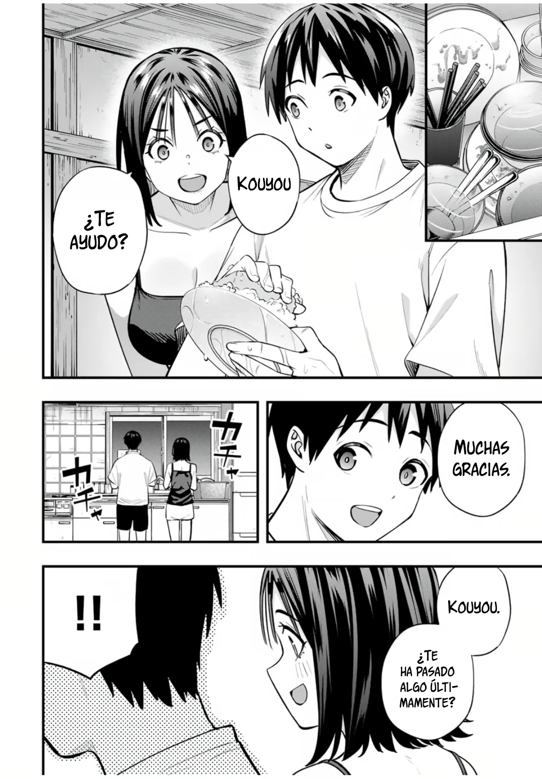 Sawaranaide Kotesashi-kun Capítulo 92 - Página 9