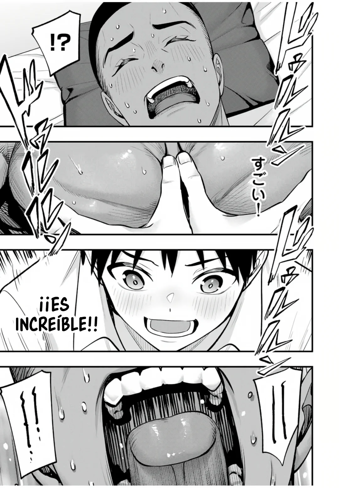 Sawaranaide Kotesashi-kun Capítulo 93 - Página 10