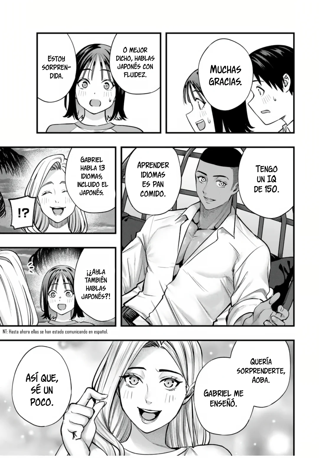 Sawaranaide Kotesashi-kun Capítulo 93 - Página 13