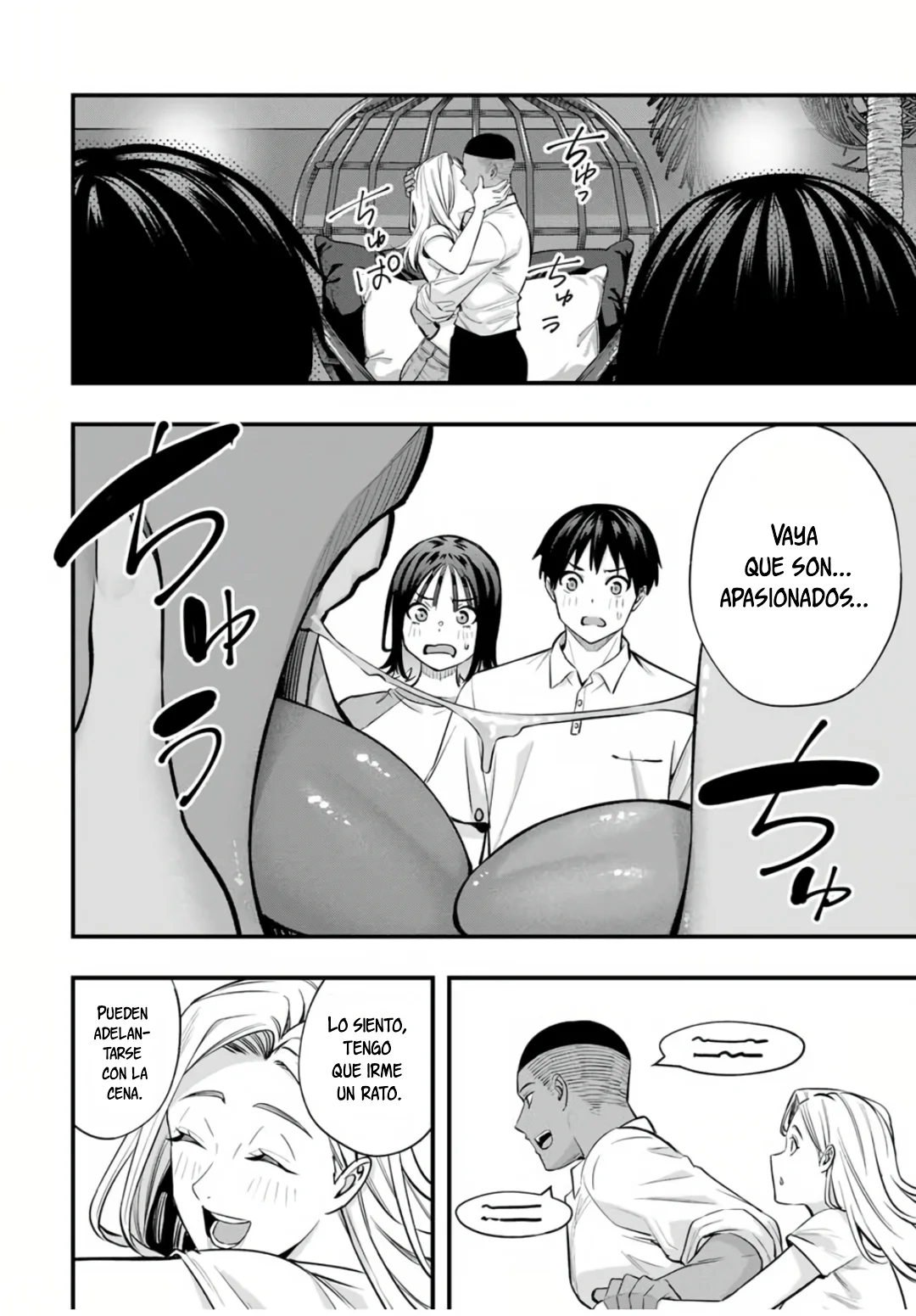 Sawaranaide Kotesashi-kun Capítulo 93 - Página 16