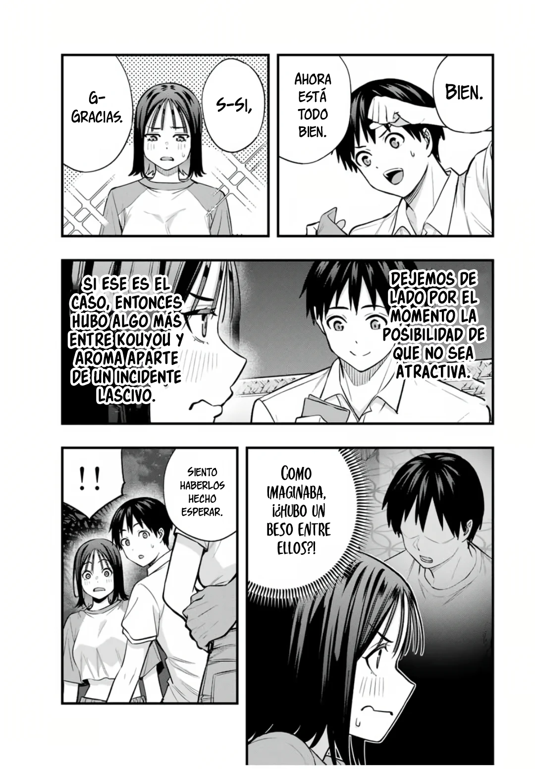 Sawaranaide Kotesashi-kun Capítulo 94 - Página 12