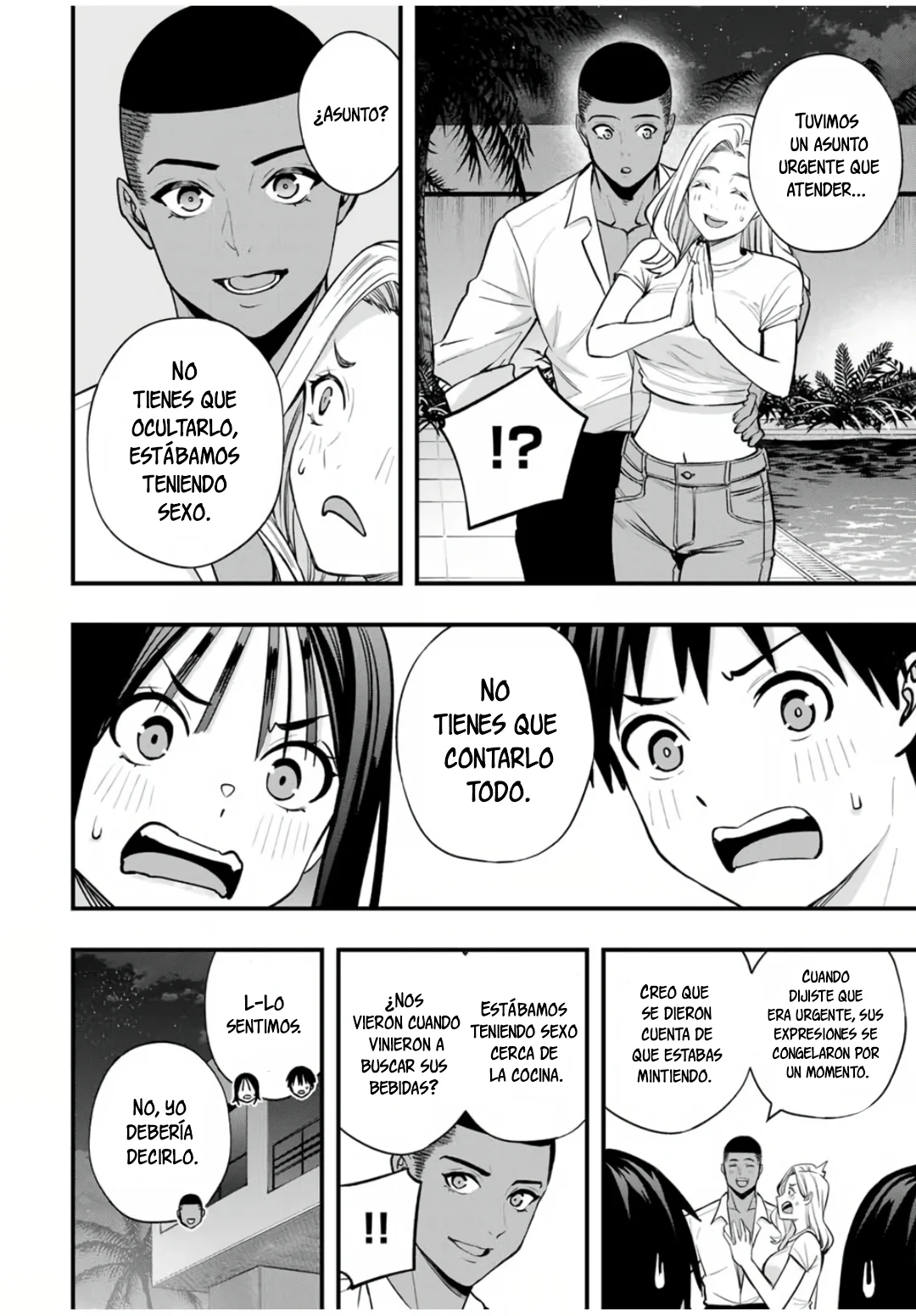 Sawaranaide Kotesashi-kun Capítulo 94 - Página 13