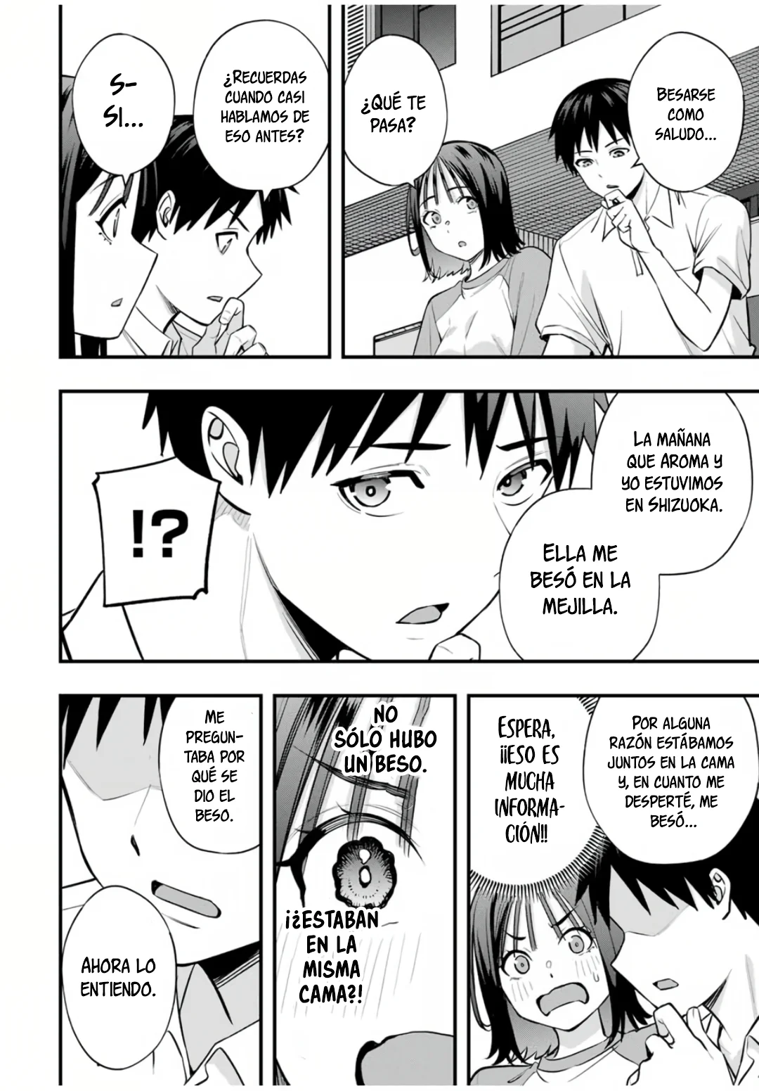 Sawaranaide Kotesashi-kun Capítulo 94 - Página 19