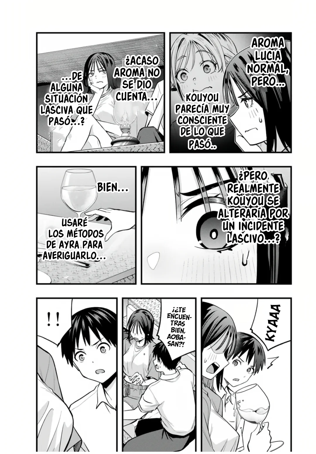 Sawaranaide Kotesashi-kun Capítulo 94 - Página 6
