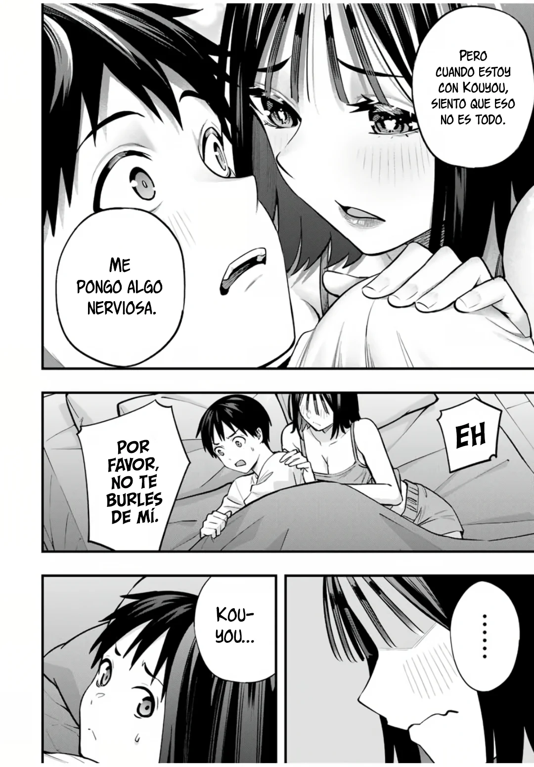 Sawaranaide Kotesashi-kun Capítulo 95 - Página 15