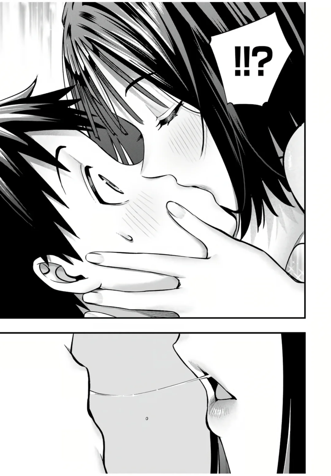 Sawaranaide Kotesashi-kun Capítulo 95 - Página 16