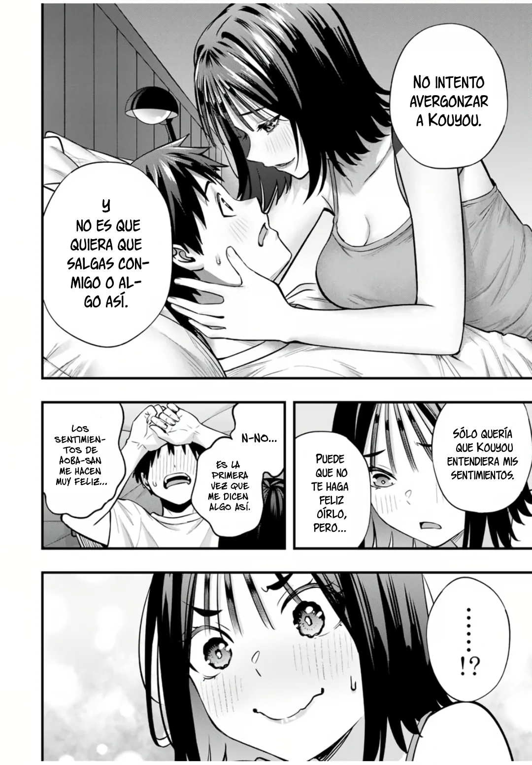 Sawaranaide Kotesashi-kun Capítulo 95 - Página 18