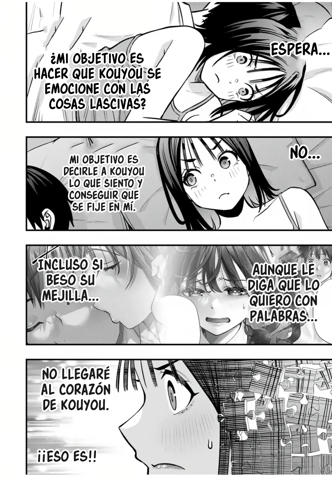 Sawaranaide Kotesashi-kun Capítulo 95 - Página 7