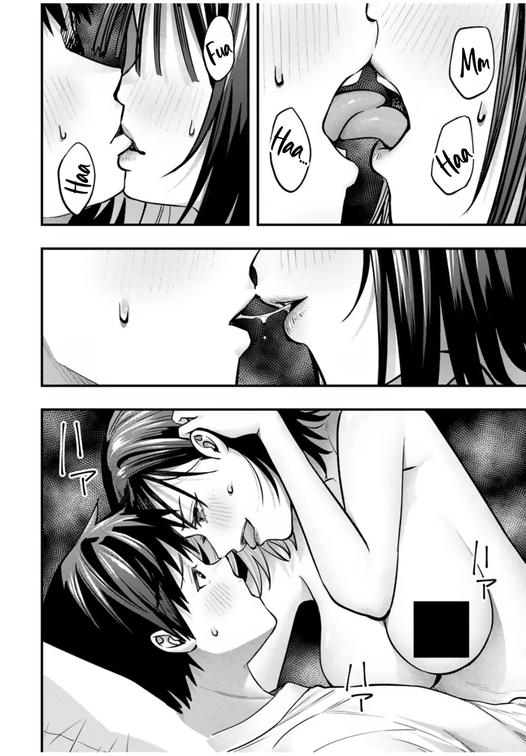 Sawaranaide Kotesashi-kun Capítulo 96 - Página 11