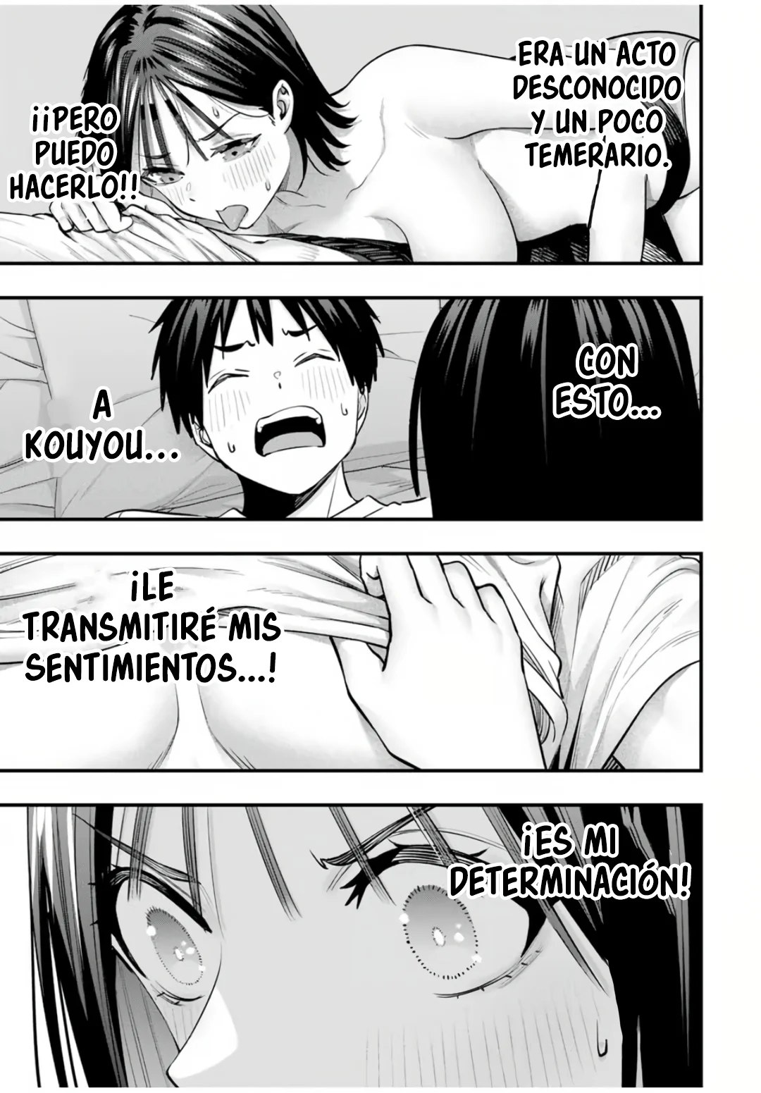 Sawaranaide Kotesashi-kun Capítulo 96 - Página 16