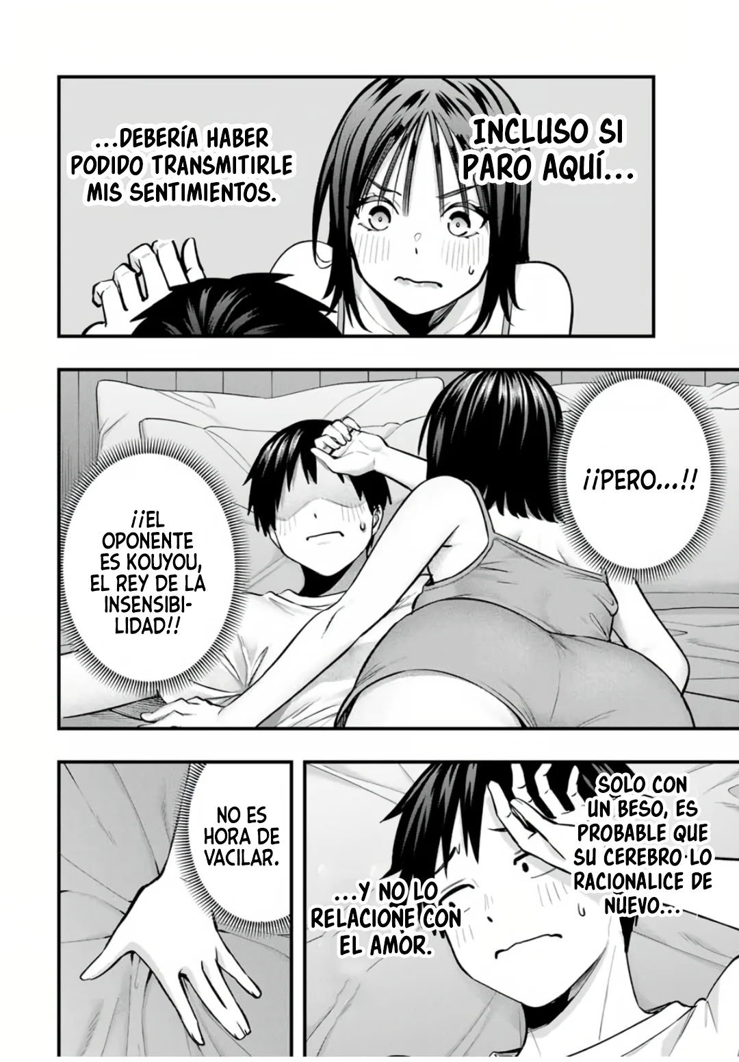Sawaranaide Kotesashi-kun Capítulo 96 - Página 5