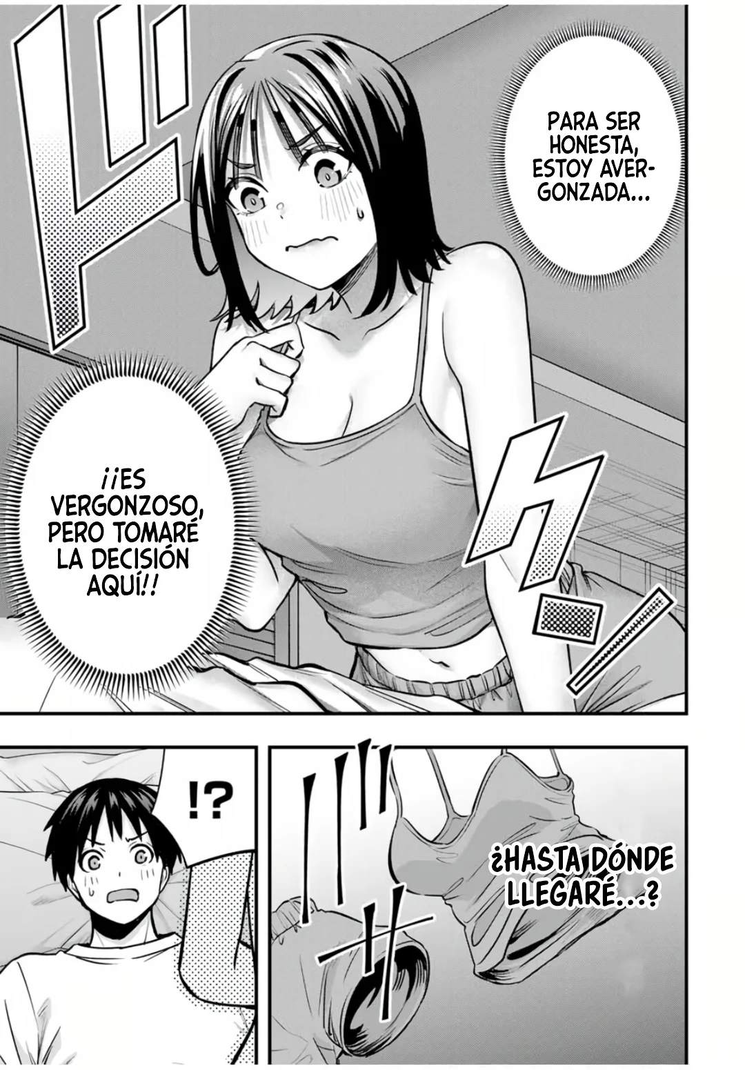 Sawaranaide Kotesashi-kun Capítulo 96 - Página 6