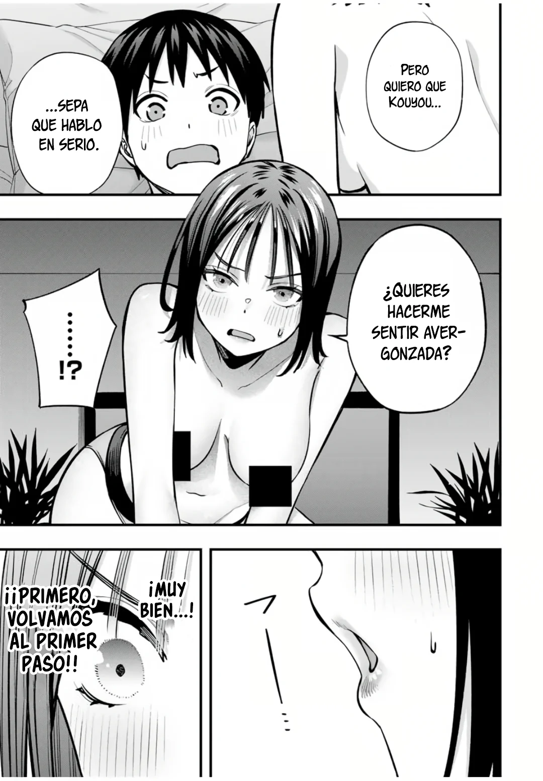 Sawaranaide Kotesashi-kun Capítulo 96 - Página 8