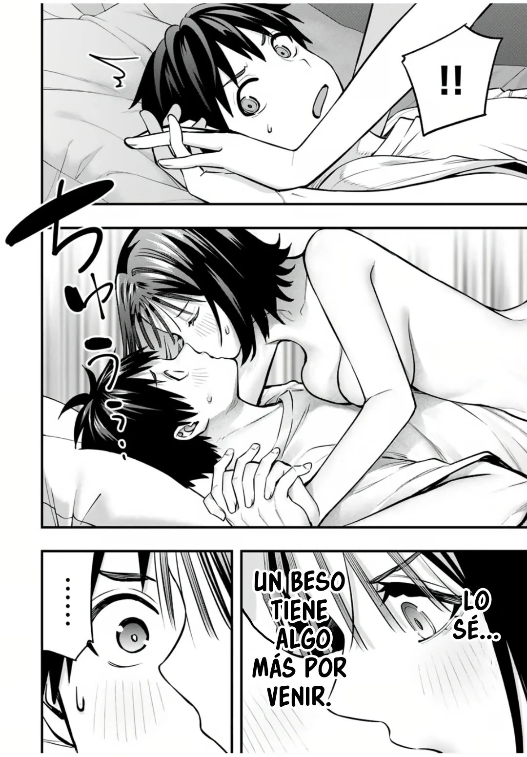 Sawaranaide Kotesashi-kun Capítulo 96 - Página 9