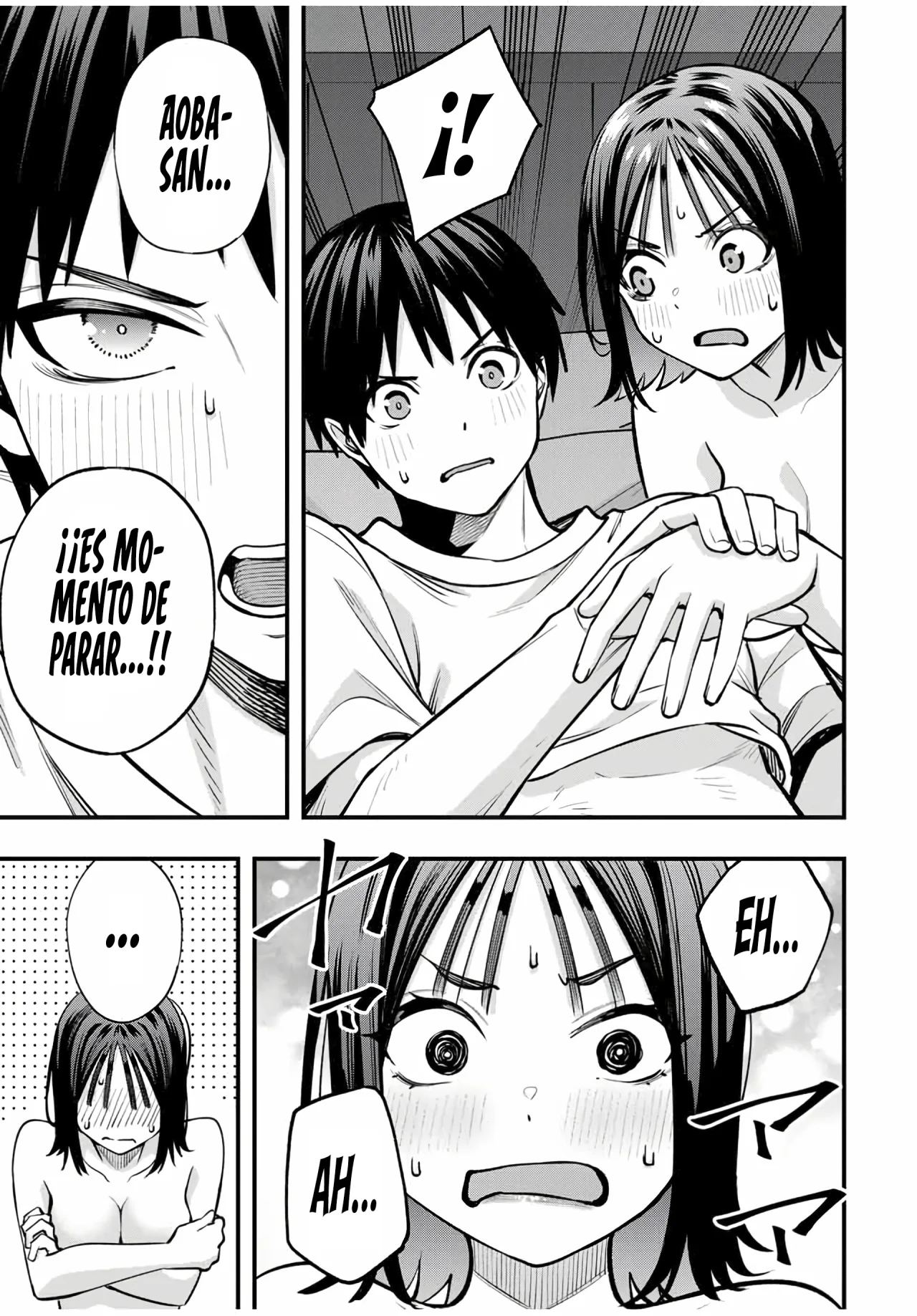 Sawaranaide Kotesashi-kun Capítulo 97 - Página 12