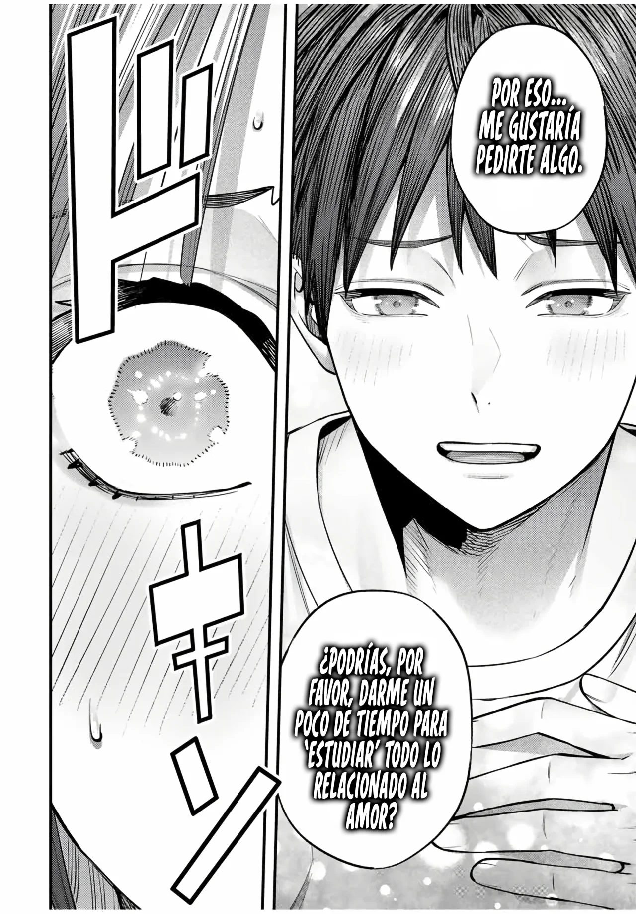 Sawaranaide Kotesashi-kun Capítulo 97 - Página 17