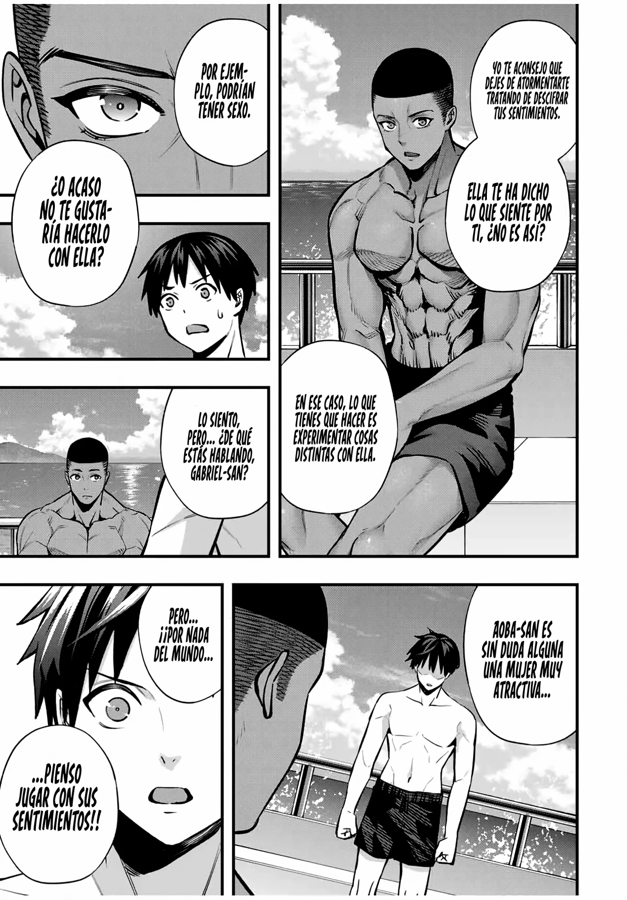 Sawaranaide Kotesashi-kun Capítulo 98 - Página 12