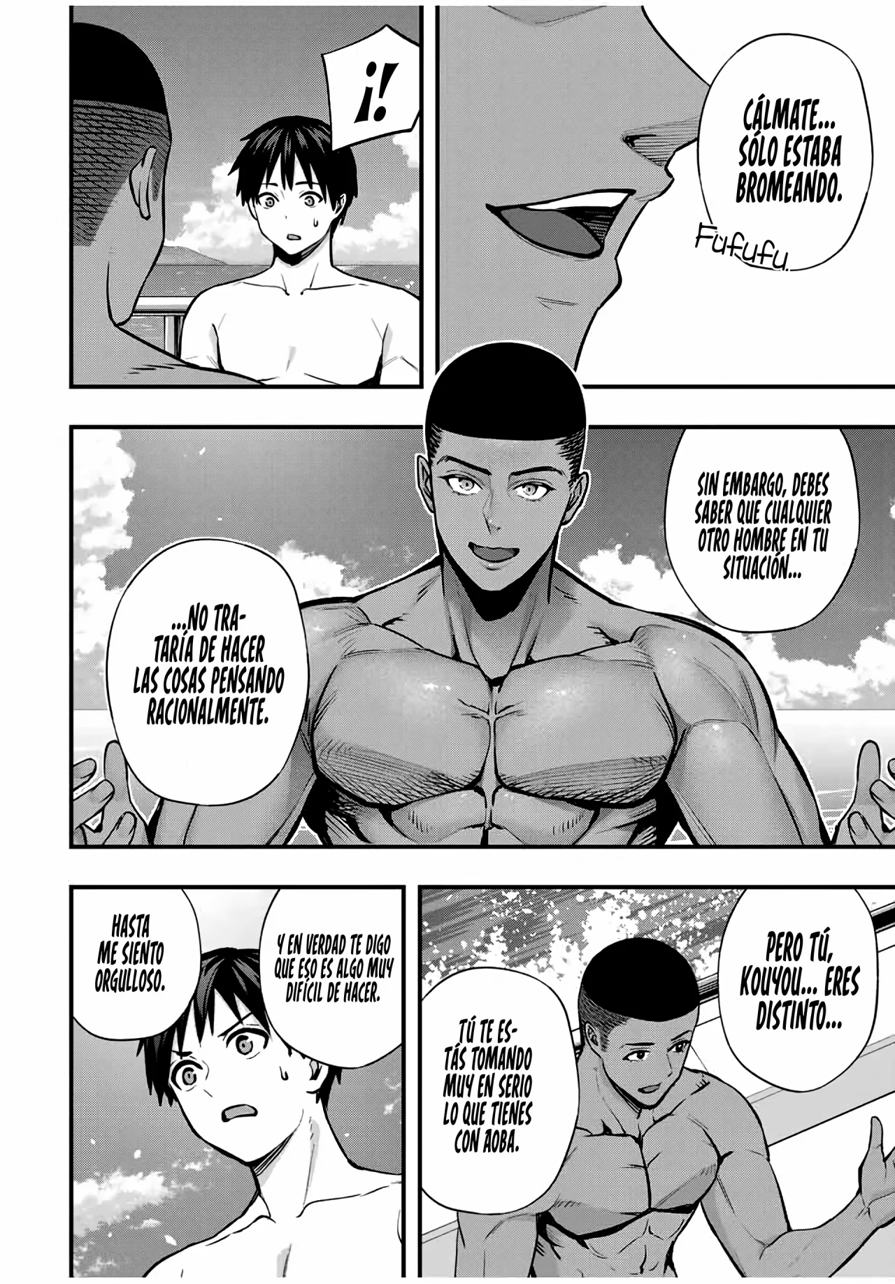Sawaranaide Kotesashi-kun Capítulo 98 - Página 13