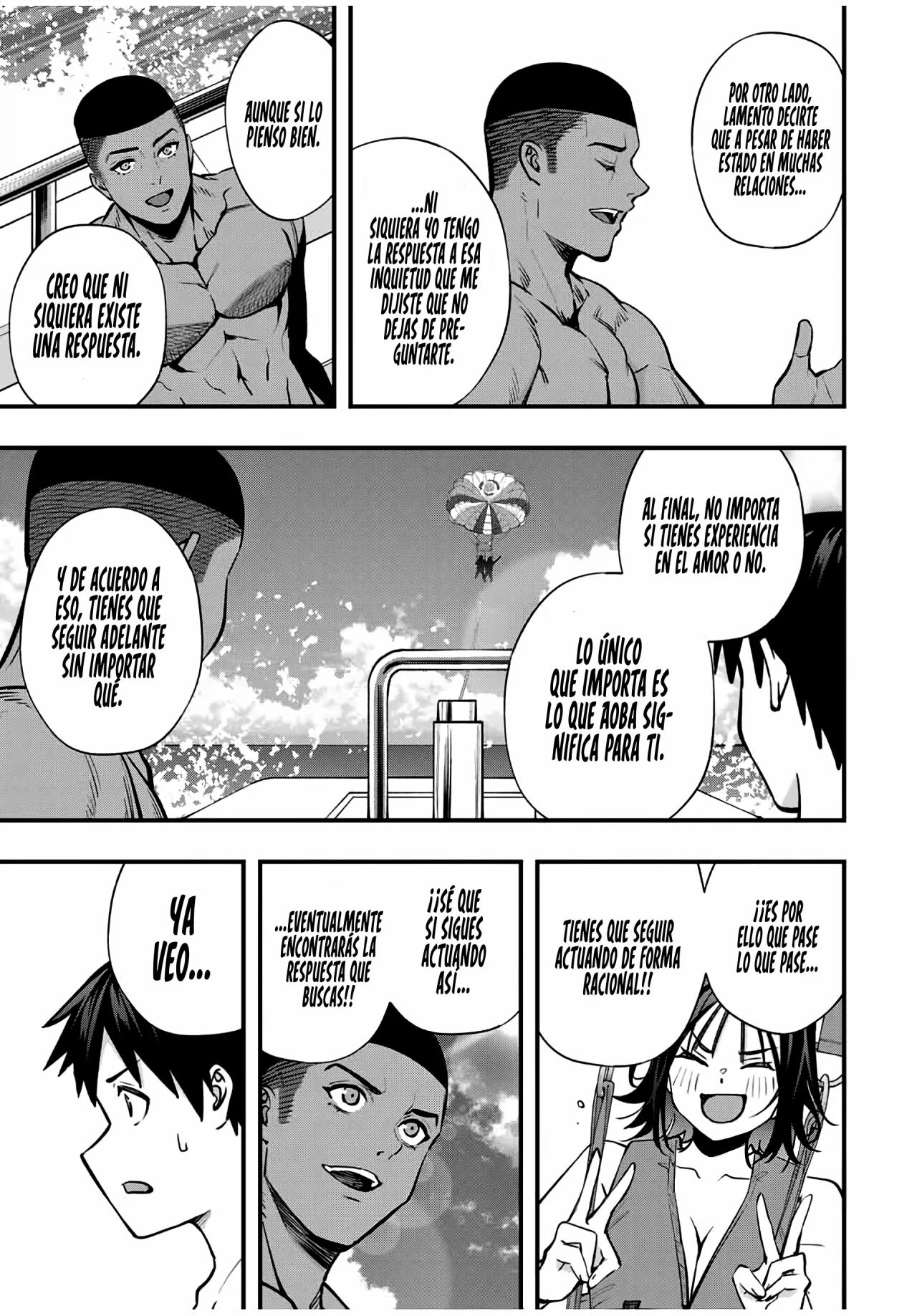 Sawaranaide Kotesashi-kun Capítulo 98 - Página 14