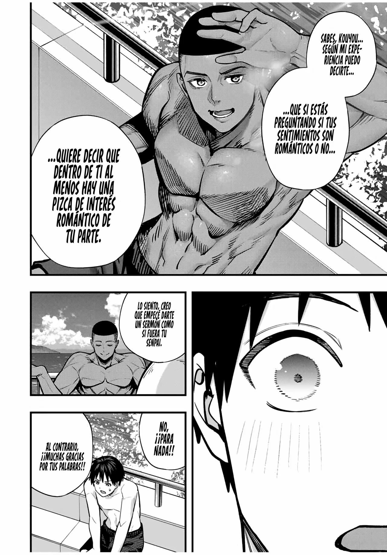 Sawaranaide Kotesashi-kun Capítulo 98 - Página 15