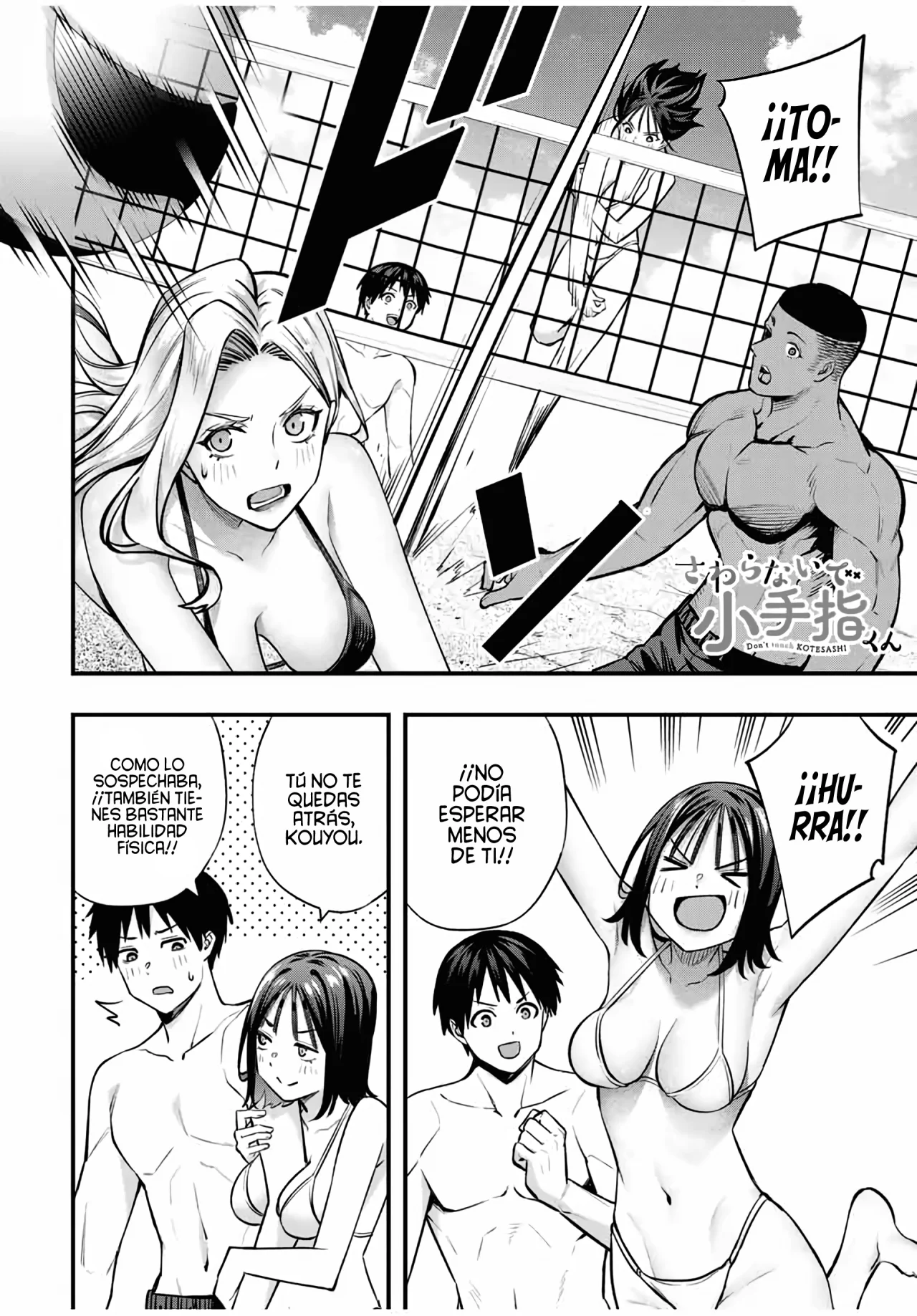 Sawaranaide Kotesashi-kun Capítulo 98 - Página 5