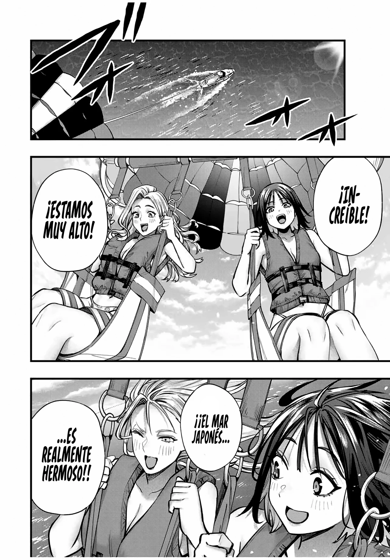 Sawaranaide Kotesashi-kun Capítulo 98 - Página 9