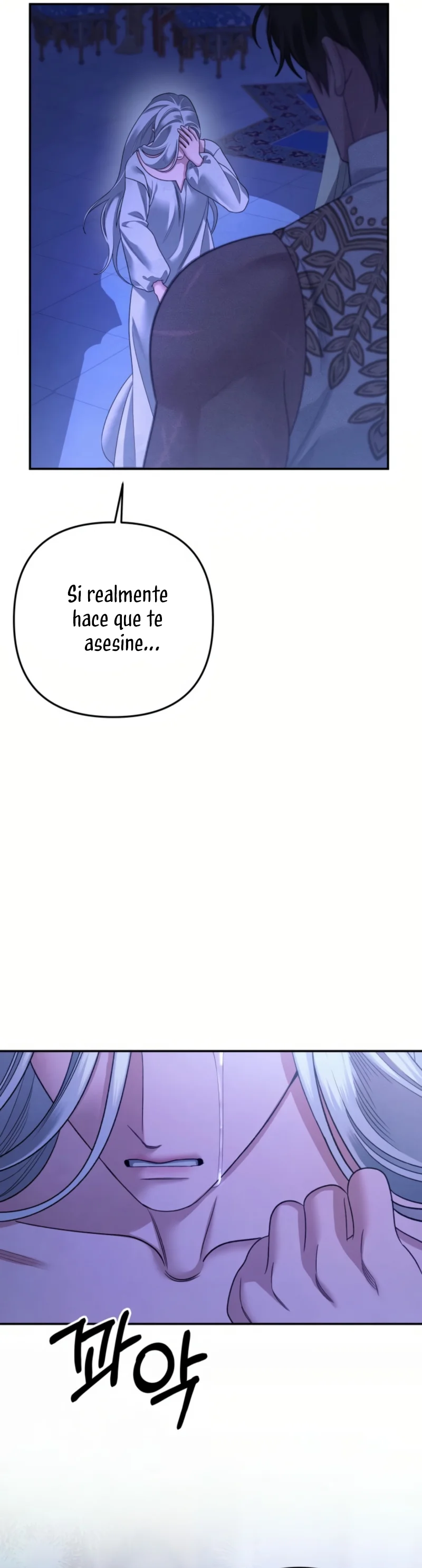 Matrimonio Depredador Capítulo 58 - Página 19
