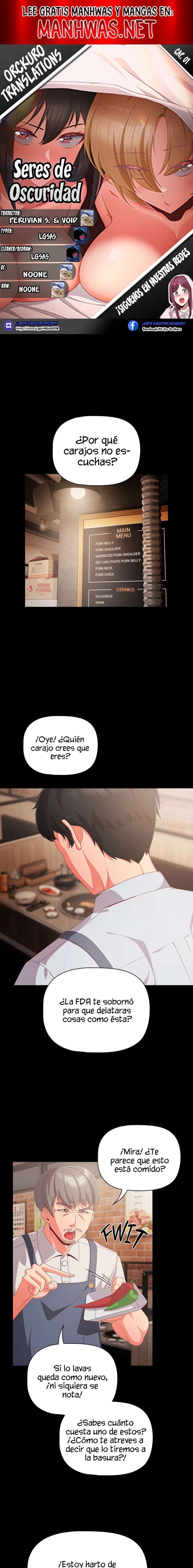 Seres de Oscuridad Capítulo 1 - Página 1