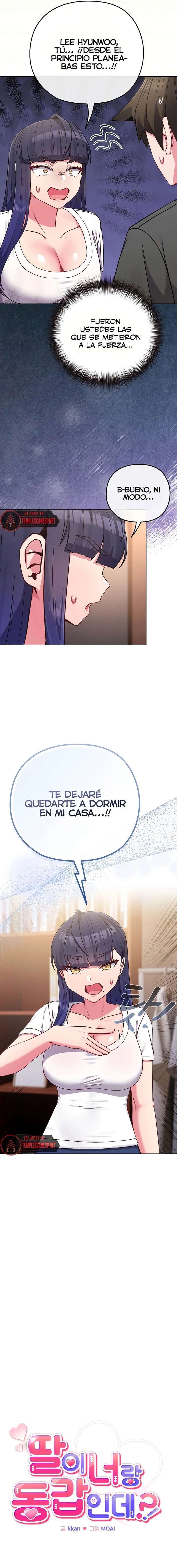 Pero, ¿¡Tienes la misma edad que mi hija?! Capítulo 41 - Página 3