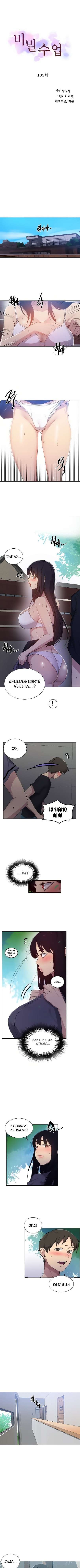 Secret Class Capítulo 105 - Página 2