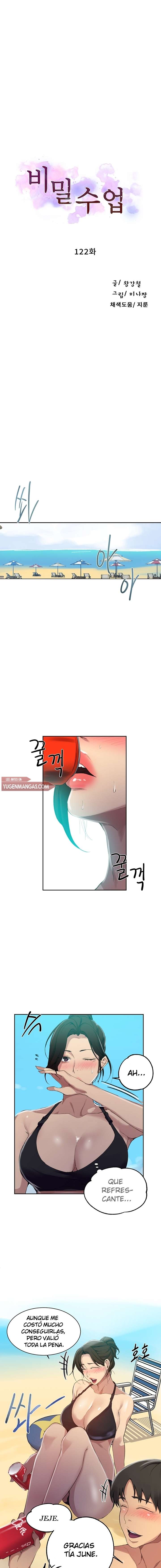 Secret Class Capítulo 122 - Página 2