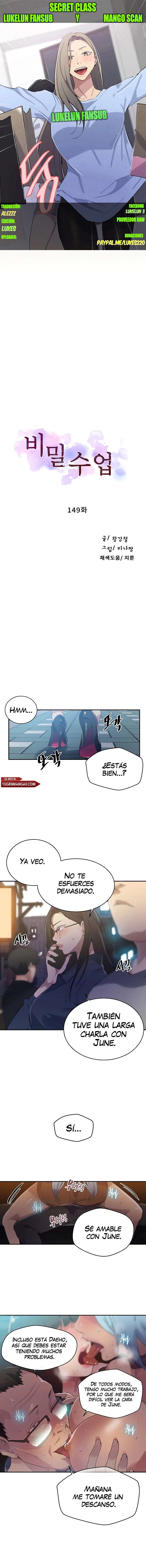 Secret Class Capítulo 149 - Página 1
