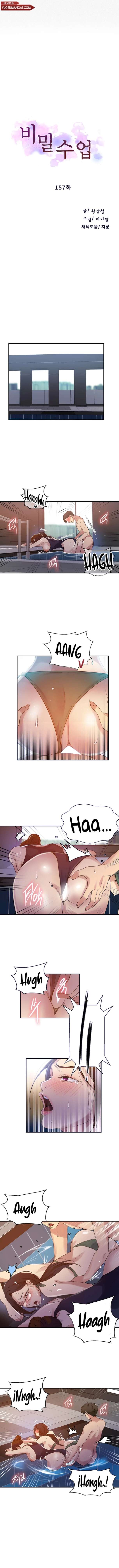 Secret Class Capítulo 157 - Página 2