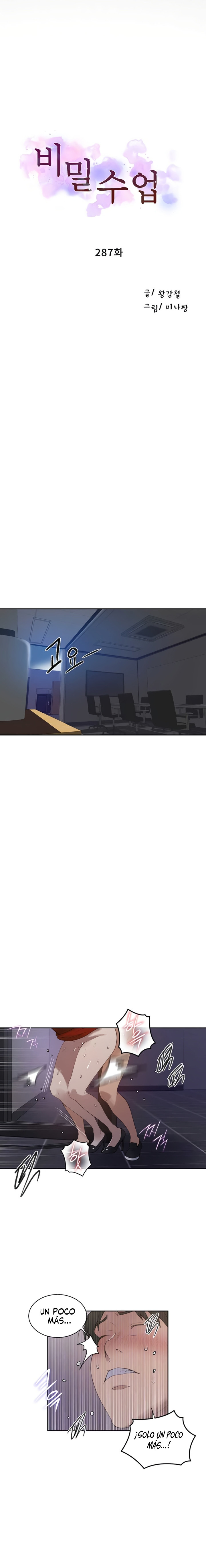 Secret Class Capítulo 287 - Página 2