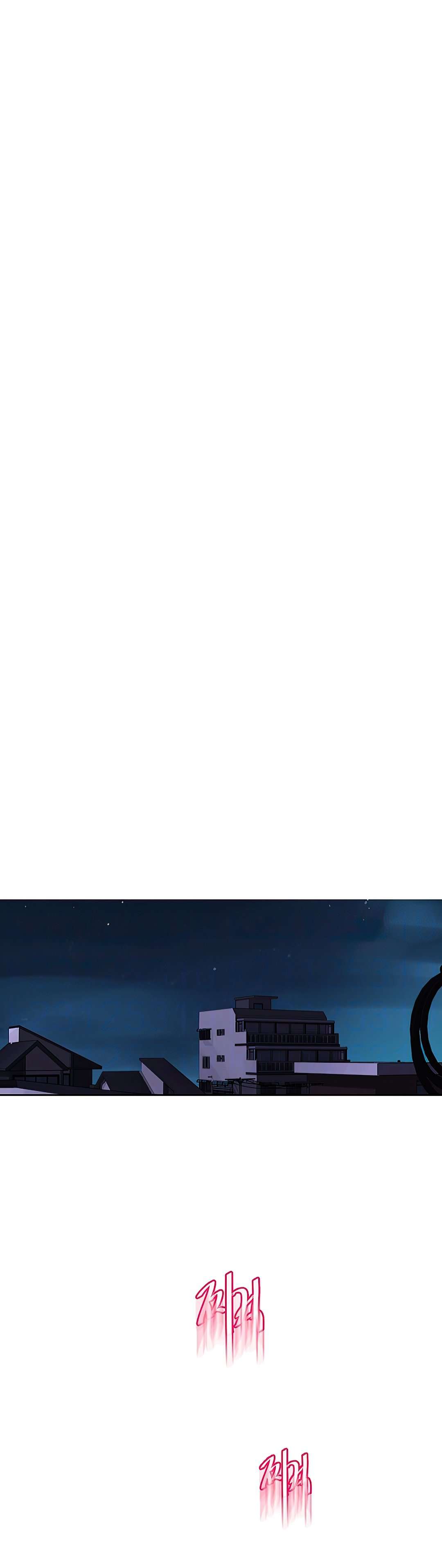 Secret Class Capítulo 63 - Página 3